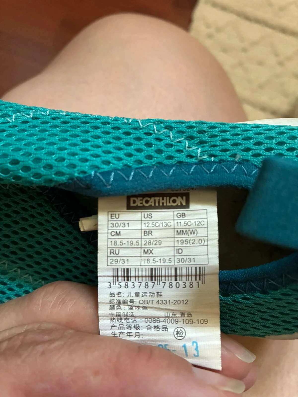 Tênis aquáticos 30/31 – photo 4